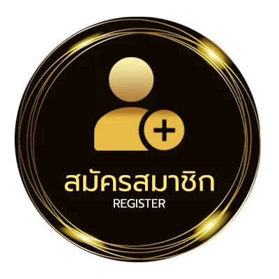 สมัครง่าย อีฟแอนด์บอย ใกล้ฉัน ใน 1 นาที